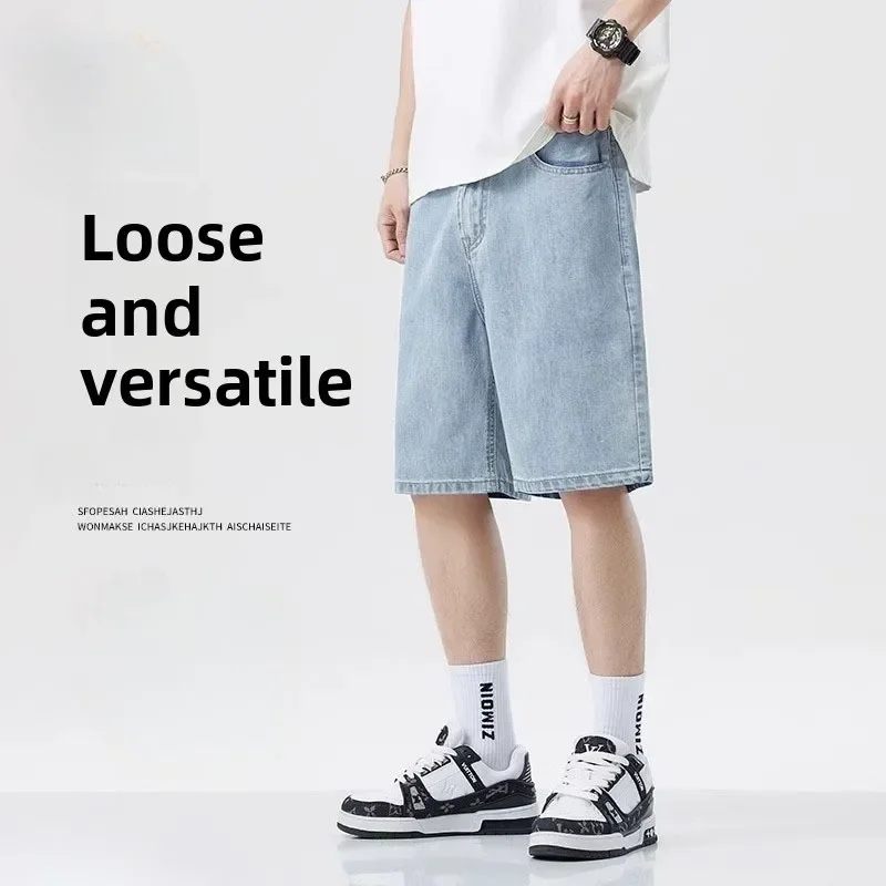 2025 Summer Classic Shorts Jea - Fear Of God Essential recension och pris