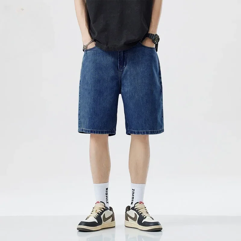 2025 Summer Classic Shorts Jea - Fear Of God Essential recension och pris
