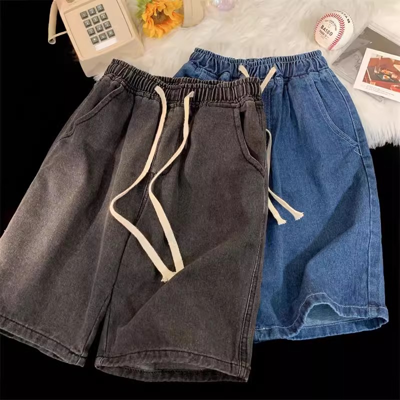 2025 Baggy Jeans Shorts for Me - Fear Of God Essential recension och pris